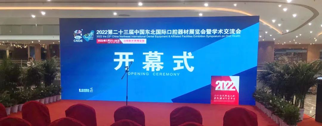 微信图片_20220727143839.jpg